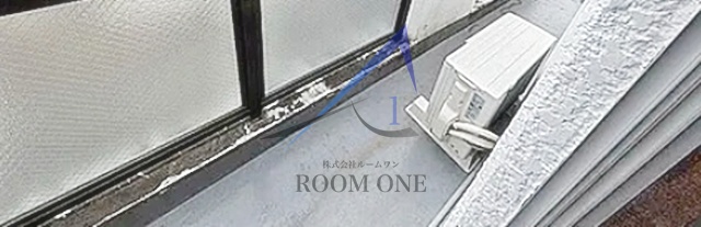 バルコニー　バルコニーです。