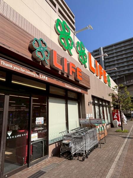スーパー　ライフアクトピア北赤羽店（スーパー）まで241m