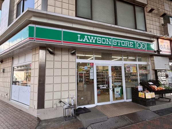 コンビニ　ローソンストア100北赤羽駅前店（コンビニ）まで224m