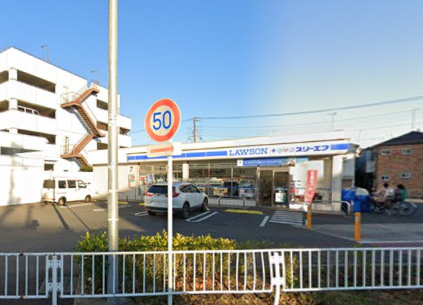 コンビニ　ローソン（コンビニ）まで793m