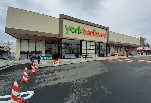 スーパー　ヨークベニマル安積町店（スーパー）まで200m