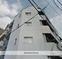 田端駅より徒歩10分 2階 築46年8ヶ月の賃貸物件