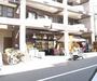 スーパー　大国屋　今熊野店（スーパー）まで1000m