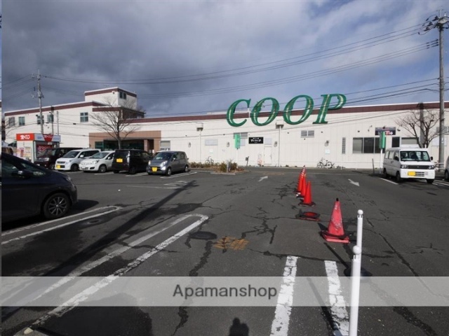 スーパー　ＣＯＯＰ　ＭＩＹＡＧＩ高砂駅前店（スーパー）まで489m