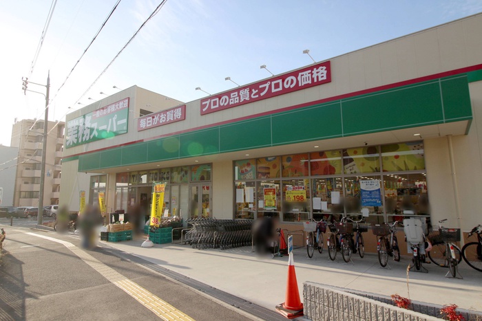 スーパー　業務スーパーTAKENOKO少路店（スーパー）まで768m