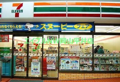コンビニ　セブンイレブン玉野八浜町八浜店（コンビニ）まで154m