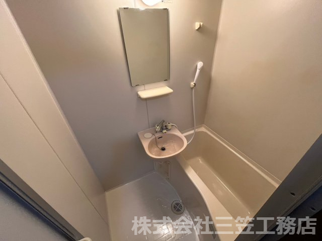 バス・シャワールーム　お風呂で日々の疲れを落としましょう