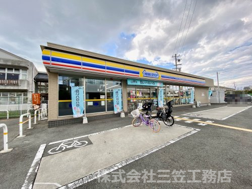 コンビニ　ミニストップ 寝屋川上神田店（コンビニ）まで956m