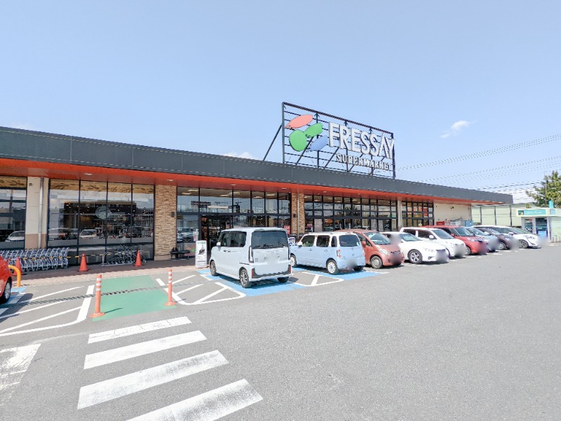 スーパー　FRESSAY(フレッセイ)倉賀野西店（スーパー）まで652m