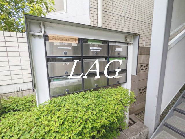 その他共有部分　集合ポストです。