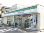 コンビニ　ファミリーマート皆実町一丁目店（コンビニ）まで94m