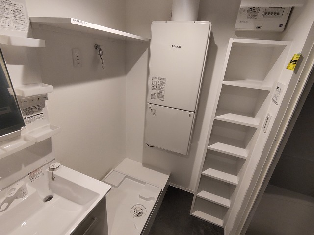 洗面設備