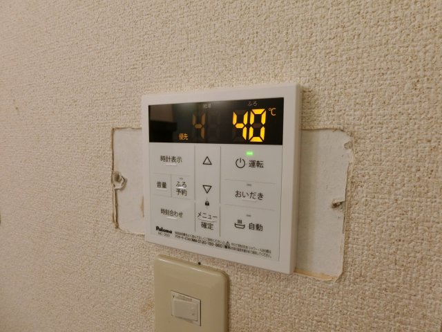 その他設備　別室参考写真