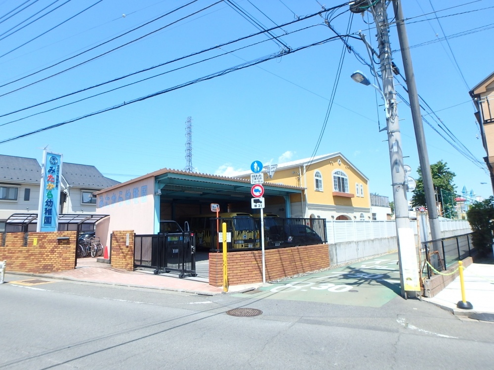 幼稚園・保育園　みたから幼稚園（幼稚園・保育園）まで292m