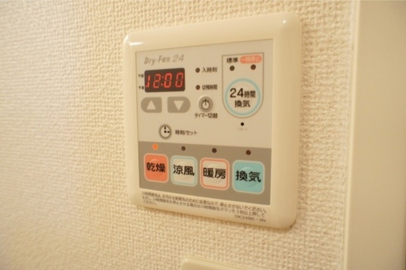 その他設備　図面と現状に相違がある場合には現状を優先
