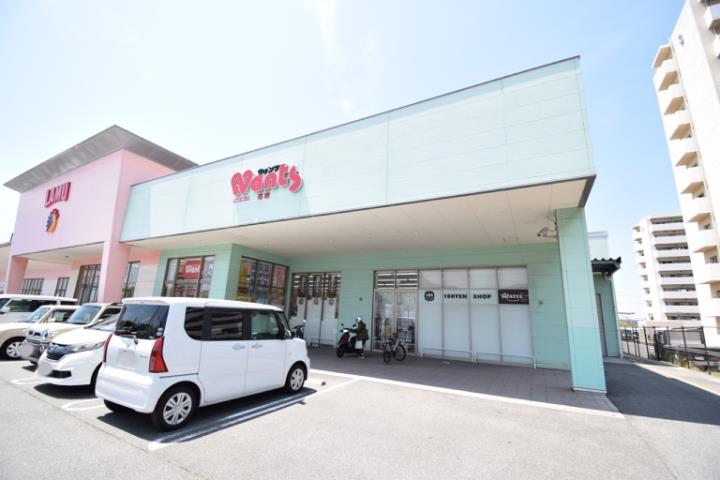 ドラックストア　ウォンツ　坂店（ドラッグストア）まで1086m