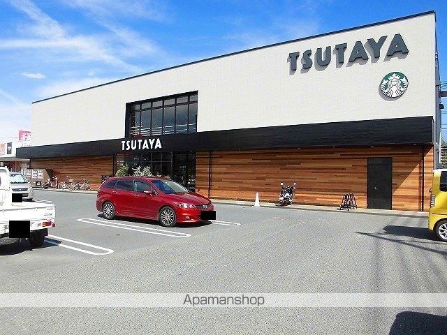 レンタルビデオ　ＴＳＵＴＡＹＡ伊勢丘店（レンタルビデオ）まで1800m