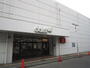 スーパー　ダイエー 十日市場店（スーパー）まで168m