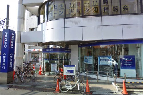 銀行　みずほ銀行 沼袋支店（銀行）まで423m