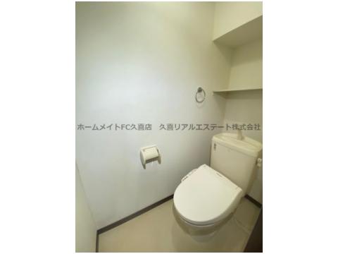 トイレ　同建物別号室