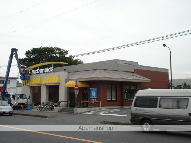 その他　マクドナルド土浦天川店（その他）まで529m