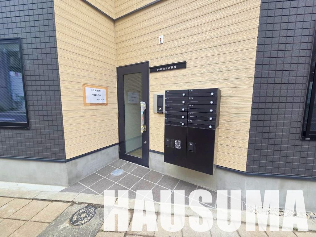 エントランス　エントランス