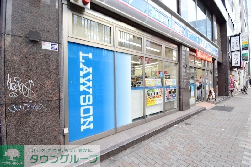 コンビニ　ローソン渋谷三丁目明治通り店（コンビニ）まで420m