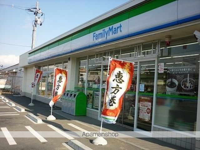 コンビニ　ファミリーマート郡山大槻西ノ宮（コンビニ）まで1200m