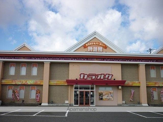その他　時遊館　堤店（その他）まで2500m