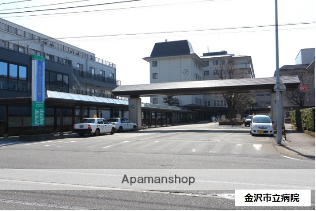 病院　金沢市立病院（病院）まで693m