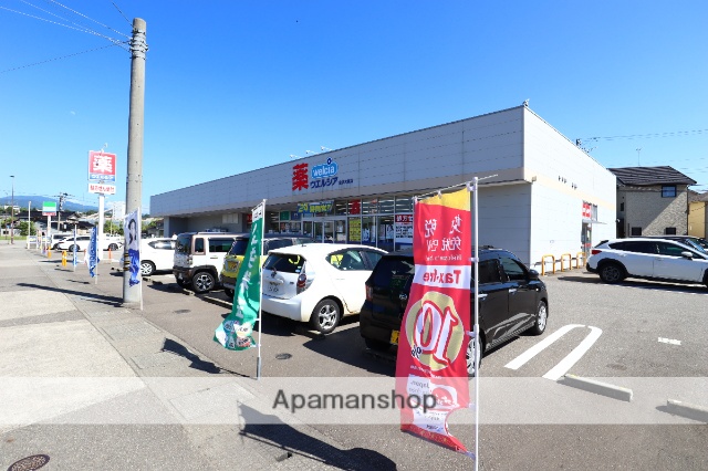 ドラックストア　ウエルシア金沢大桑店（ドラッグストア）まで1021m