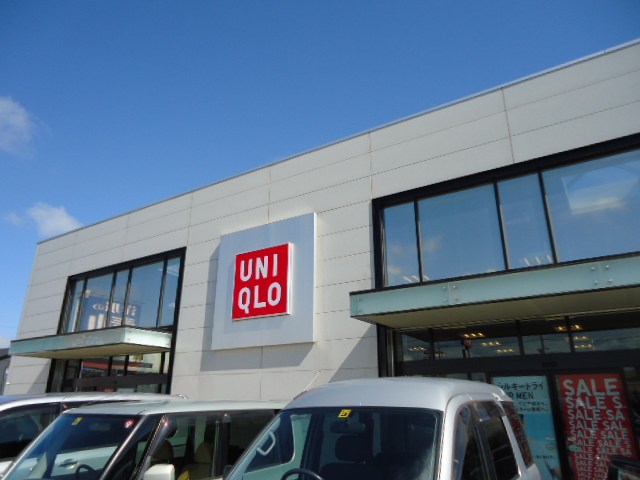 その他　ユニクロ磐田店（その他）まで68m