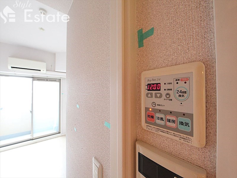 その他設備　浴室乾燥