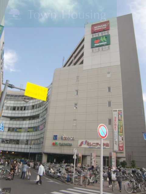 スーパー　マルエツ下総中山店（スーパー）まで630m