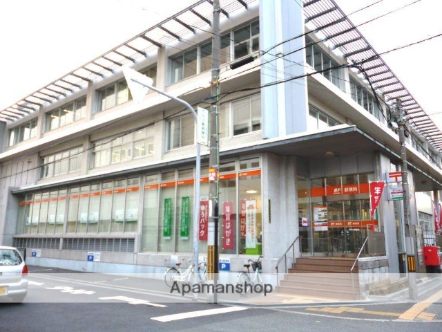 郵便局　東淀川郵便局（郵便局）まで387m