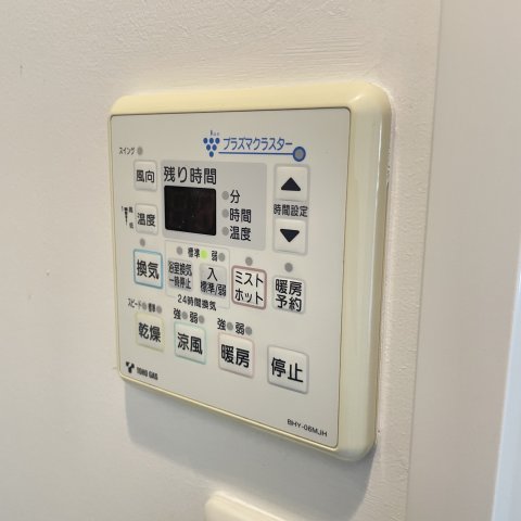 その他設備　同仕様タイプです