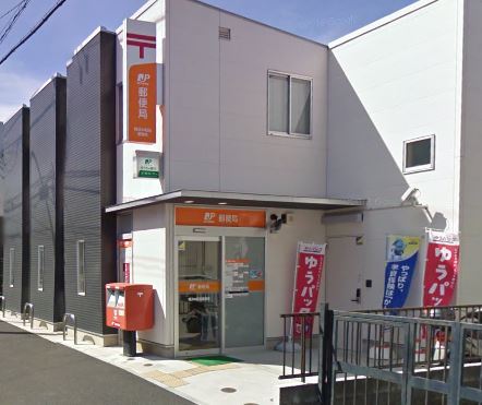 郵便局　横浜中和田郵便局（郵便局）まで442m