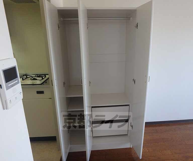 収納　お荷物はこちら