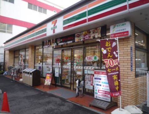 コンビニ　セブンイレブン 板橋3丁目店（コンビニ）まで153m