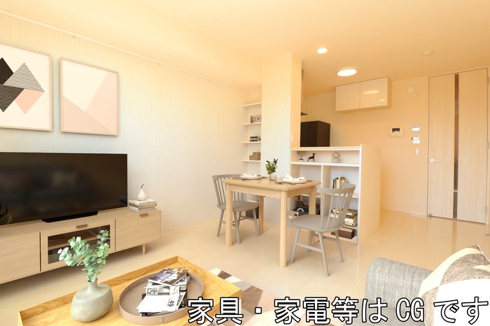 居室・リビング　家具・家電等はCGです。
