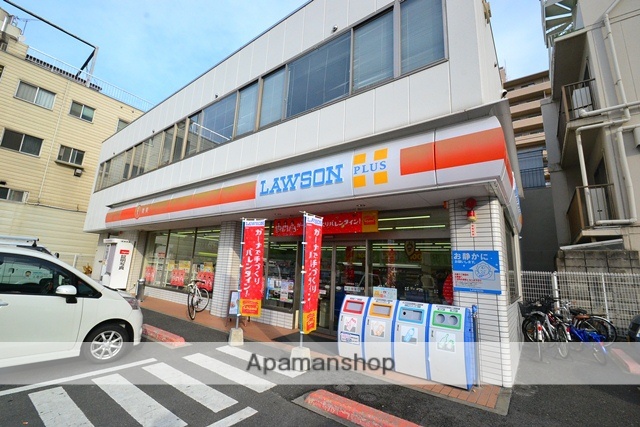 コンビニ　ローソン（コンビニ）まで395m