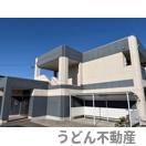 その他共有部分　うどん県のお部屋探しはうどん不動産へ うどんちゃんとLINE