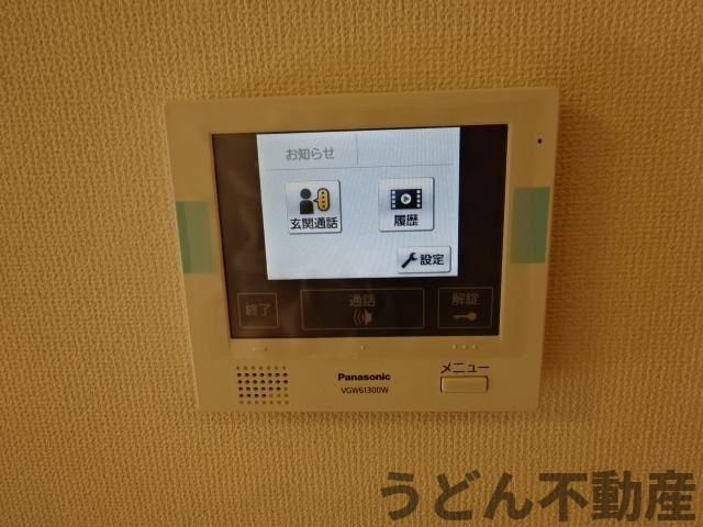 セキュリティ　うどん県のお部屋探しはうどん不動産へ うどんちゃんとLINE