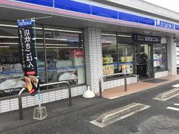 コンビニ　ローソン倉敷林店（コンビニ）まで715m