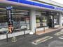 コンビニ　ローソン倉敷林店（コンビニ）まで715m