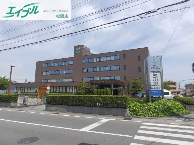 病院　医療法人桜木記念病院（病院）まで1870m