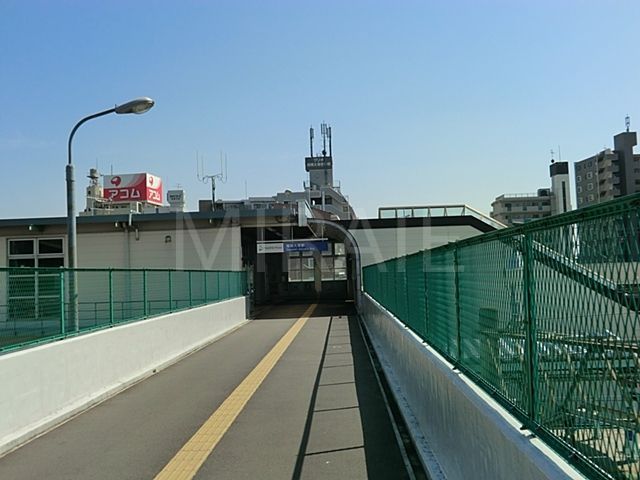 その他　相模大塚駅(相鉄 本線)（その他）まで580m
