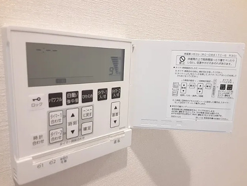 その他　参考写真です