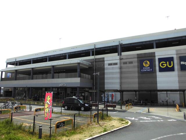スーパー　アピタ磐田店（スーパー）まで583m