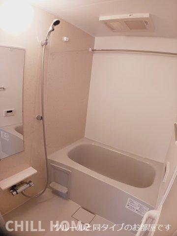 バス・シャワールーム　当社、チルホームのHPもご覧ください(^^)/物件情報多数♪